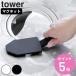 �R����� tower �}�O�l�b�g�n���h���t�V���R�[���X�|���W �^���[ �i 4903208018852 �^���[�V���[�Y �n���h���t���V���R�[���X�|���W �V���R�[���X�|���W �j