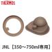 ���� ���� �ѥå��󥻥å� �����⥹ THERMOS JNL ���� �� ������Ǯ���������ޥ����� JNL-350��750ml�� JNL�� ��