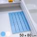  платформа из деревянных планок ванна коврик жесткий snokoM 5 листов доска 50×80cm (snoko коврик ванна защита от плесени "дышит" скольжение прекращение )