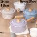 �\�[�X�p�� 18cm IH�Ή� Cotton Plus �x�m�z�[���[ Honey Ware �i �n�j�[�E�F�A �K�X�ΑΉ� �Ў�� ����� �j