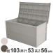 ���u �g�������[�� ���O ��e�� �i ���[�{�b�N�X �X�g�b�J�[ ��103�~���s53�~����56cm 200L ��^ ���[ ���{�� ���[�� �v���X�`�b�N �t�^�t�� ��J�� �j