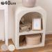 �~�j�V�F���t ��40cm �}���g���s�[�X �e���]�[�� �嗝�Β� �i �V�F���t �I �f�B�X�v���C ����I �؍��� �����i �j