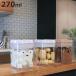 �ۑ��e�� 270ml miffy �L���j�X�^�[ �i �~�b�t�B�[ ���� �v���X�`�b�N ���ۑ��e�� ���e�� ���������� �j