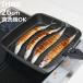 �l�p���t���C�p�� 26cm IH�Ή� ���E�n���h���� �`�^���V�F�t �X�N�G�A�p�� �i �K�X�ΑΉ� �p�^�t���C�p�� �O�����p�� �ӂ��f���H �t�b�f���H �j