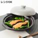 �ی^�O�����v���[�g 18cm ���� �t�^�t�� �d�q�����W������� �i �O�����p�� �����W�p�� �d�q�����W ������ ���Ă��� �j