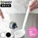 �R����� tower �V���R�[������ �^���[ S �i 4903208016001 �^���[�V���[�Y ���� �V���R������ �V���R�� �H��@�Ή� �V���R�������� �ϔM �L�b�`���c�[�� �j