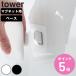 �R����� tower �t�B�����V�[�g�}�O�l�b�g�p�x�[�X �^���[ �V���o�[ �i 4903208019040 �^���[�V���[�Y �}�O�l�b�g�p �x�[�X �j