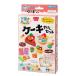 ne... рис. ... кекс магазин san комплект ... доска лопатка имеется 3 лет ~ ( глина . рис. глина глина type вдавлено . type комплект кекс магазин san игрушка ребенок Kids ребенок 3 лет )