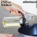 �I�C���|�b�g 250ml atomico �H��@�Ή� �ϔM�K���X�� �i �A�g�~�R �I�C���{�g�� ���������� �������{�g�� �j