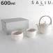 �y�r�}�{ ���ۂ� �Z�b�g 600ml SALIU YUI �� ���� �i �}�{ ������ ���� ���̂� �e�B�[�|�b�g �������t�� �j