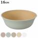�{�E�� 16cm earth color �R�� �������� �i �d�q�����W�Ή� �H��@�Ή� ���{�� �v���X�`�b�N ���� �T���_�{�E�� �V���A���{�E�� �j