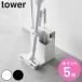 �R����� tower �X�e�B�b�N�N���[�i�[���c�[���I�[�K�i�C�U�[ �^���[ �i 4903208015530 �^���[�V���[�Y �X�e�B�b�N�N���[�i�[�X�^���h �j