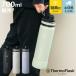  дополнительный подарок Thermo flask свет 0.7L фляжка 700ml ( TAKEYAtakeya нержавеющая сталь бутылка Direct бутылка 1L 1 литров 0.7 литров )