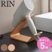  Yamazaki реальный индустрия RIN осушитель & волосы - утюг подставка Lynn ( 4903208013321 Lynn серии осушитель подставка волосы - утюг подставка )