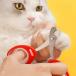  кусачки для ногтей кошка TULIP NAIL CLIPPER ( коготь .. кусачки кошка для кусачки для ногтей домашнее животное зажим .. порез . нержавеющая сталь симпатичный )