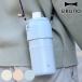 BRUNO �X�e�����X�y�b�g�{�g���z���_�[ 500ml 650ml�p �X�g���b�v�t�� �y�b�g�{�g���N�[���[ �i �u���[�m �y�b�g�{�g���P�[�X �V�����_�[ �ۗ� �ۉ� �j