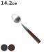 ���ס��� BAKELITE COFFEE SPOON �� DULTON ���ƥ�쥹 �����ҡ����ס��� �ƥ������ס��� 14.2cm ��