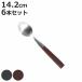 ���ס��� BAKELITE COFFEE SPOON Ʊ��6�ܥ��å� �� DULTON ���ƥ�쥹 �����ҡ����ס��� �ƥ������ס��� 14.2cm ��