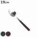 ���ס��� BAKELITE DINNER SPOON �� DULTON ���ƥ�쥹 �ǥ��ʡ����ס��� 19cm ��
