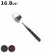 ���ס��� BAKELITE DESSERT SPOON �� DULTON ���ƥ�쥹 �ǥ����ȥ��ס��� 16.8cm ��