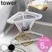 �R����� tower ���؂�l�b�g���t������O�p�R�[�i�[ �^���[ �i 4903208015554 �^���[�V���[�Y �O�p�R�[�i�[ ���؂�l�b�g�z���_�[ �j