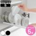 �R����� tower ���o�X�^���h �^���[ S �i 4903208013710 �^���[�V���[�Y ���o �X�^���h �o �����o �T���_�{�E�� �j