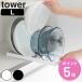 �R����� tower ���o�X�^���h �^���[ L �i 4903208013734 �^���[�V���[�Y ���o �X�^���h �o �����o �T���_�{�E�� �j