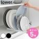 �R����� tower ���M�X�^���h �^���[ �i 4903208013758 �^���[�V���[�Y ���M �X�^���h �M�X�^���h �v���[�g�X�^���h �j