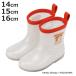 влагостойкая обувь Kids хлеб ....14cm 15cm 16cm сапоги герой (...... дождь обувь детский .... резиновые сапоги дождь. день ....)