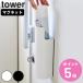  Yamazaki реальный индустрия tower магнит глаз .. спрей держатель tower ( 4903208082372 tower серии спрей держатель магнит магнит )