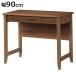  письменный стол ширина 90cm выдвижной ящик есть Try R ( стол учеба стол стол . чуть более стол из дерева натуральное дерево выдвижной ящик A3 living учеба компьютерный стол compact )