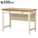  письменный стол ширина 100cm выдвижной ящик есть Try P ( стол учеба стол стол . чуть более стол из дерева натуральное дерево выдвижной ящик A3 A4 living учеба компьютерный стол )