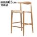 �J�E���^�[�`�F�A ���ʍ�65cm �y�[�p�[�R�[�h ���b�h�I�[�N �X�c�[�� 9193 �i �o�[�`�F�A �`�F�A �C�X �֎q �����i �ؐ� �V�R�� �w�����ꂠ�� �n�C�`�F�A �j