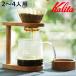 Kalita ꥿ ɥåѡ WDG-185 ɥå  24 ɥå ҡ ҡɥåѡ 