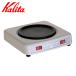 Kalita �J���^ �R�[�q�[ �E�H�[�}�[ CW-90 �i �ۉ� �ۉ��}�b�g �v���[�g �ۉ��v���[�g �J�b�v�E�H�[�}�[ �t�[�h�E�H�[�}�[ �E�H�[�}�[�v���[�g �j