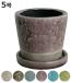  цветок pot Dulton DULTON цвет серый zdo pot 5 номер горшок ( цветочный горшок горшок посадочная машина садоводство сопутствующие товары двор . двор вход . часть магазин салон наружный модный красочный )