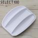 إ ץ饹å 쥯100 б ӥ 磻ɥ  SELECT100 å åġ 