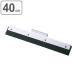 �p���[�n���h���p �v���e�b�N �h���C���C�p�[ 40cm �i ���؂� �S�� ���C�p�[ �X�N�C�[�W�[ ���؂胏�C�p�[ �����p�w�b�h �j