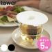 �R����� tower �J�b�v�J�o�[ �^���[ �i 4903208028615 �^���[�V���[�Y �V���R���� �}�O�J�b�v�J�o�[ �J�b�v �R�b�v �J�o�[ �t�^ �V���R���J�o�[ ������� �j