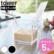 ����¶� tower Ĵ̣�����ȥå��� ��� L �� 4903208028691 ������꡼�� 650ml Ĵ̣������ Ĵ̣�������� Ĵ̣���ݥå� ���ѥ����ƴ� Ĵ̣���ƴ� ��