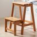  подножка стул 2 уровень под дерево Brown ( стремянка стремянка стул стул из дерева стул подножка шт. )
