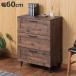  грудь ширина 60cm Vintage style выдвижной ящик 3 уровень с ножками ( место хранения одежда место хранения с ножками под дерево сборка товар европейская одежда living мелкие вещи место хранения глубина 40 высота 80 )