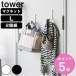 �R����� tower �}�O�l�b�g�n���K�[�t�b�N �^���[ L 2�g �i 4903208102353 �^���[�V���[�Y �n���K�[�t�b�N �}�O�l�b�g ���� 2�� �j