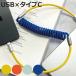 �R�C���P�[�u�� USB TypeC �^�C�vC �i USB�P�[�u�� �[�d �f�[�^�]�� �P�[�u�� type-c ���܂�ɂ��� ������� �j