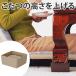  котацу. высота .... пара jumbo AKO-05 (.. ножек котацу kotatsu. ножек . пара )