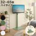 �e���r�X�^���h �n�C�^�C�v Rosalie 32�`65�C���`�Ή� �n�[�h�f�B�X�N�z���_�[�Z�b�g ��U�� �Ǌ� �i �ϐk �e���r�� �R�[�i�[�^ �X�C���O �ǖ� �Ǌ|���� �j