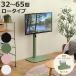 �e���r�X�^���h ���[�^�C�v Rosalie 32�`65�C���`�Ή� �n�[�h�f�B�X�N�z���_�[�Z�b�g ��U�� �Ǌ� �i �ϐk �e���r�� �R�[�i�[�^ �X�C���O �ǖ� �Ǌ|���� �j