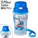  фляжка 370ml Kids соломинка пластик паровозик Томас ( соломинка бутылка детский фляжка Kids бутылка ребенок сделано в Японии )