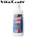 �H���� Vita Craft �r�^�N���t�g �N���[���L���O���L�b�h No.9904 �i �H��p��� �N�����U�[ ��� �X�e�����X���� �j