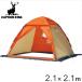  легко собирающаяся палатка 210 корюшка рыбалка 3~4 человек для ( Captain Stag палатка уличный )